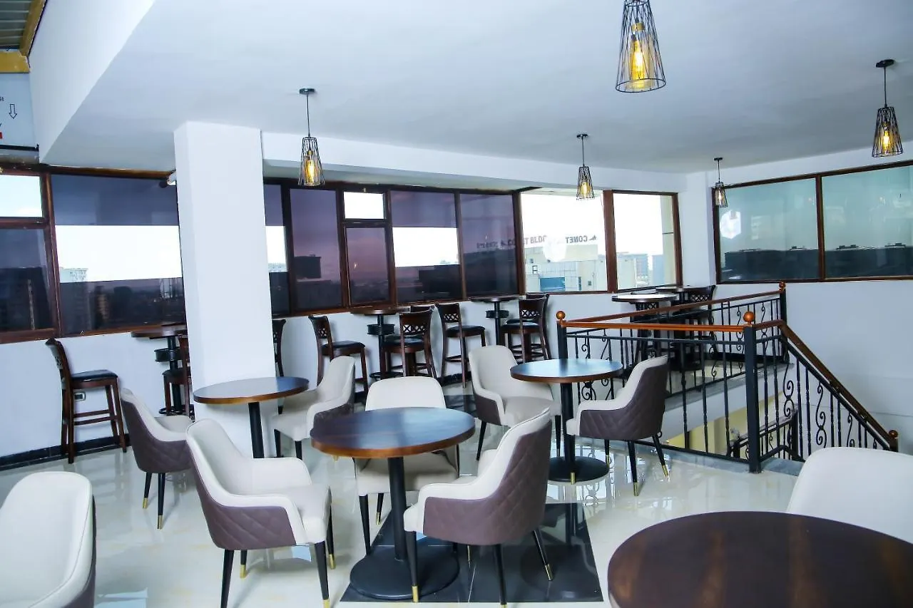 Highfield Hotel Ethiopia